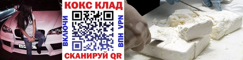 Меф Суздаль