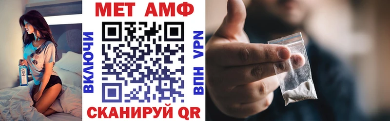 гидра tor  Суздаль  АМФЕТАМИН 98%  сколько стоит 