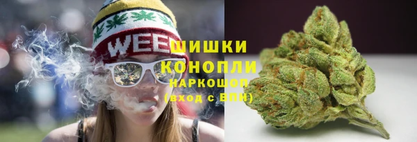 твердый Верея