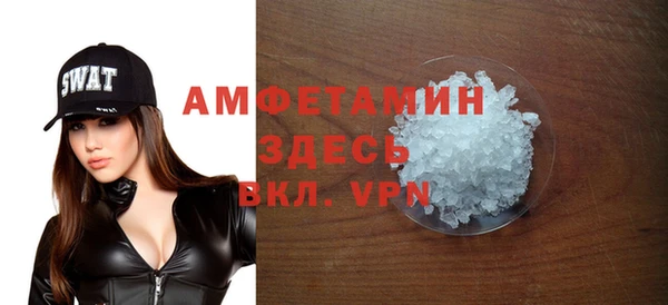 твердый Верея