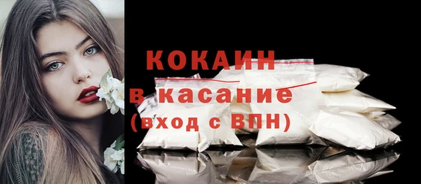 ГАЛЛЮЦИНОГЕННЫЕ ГРИБЫ Верхнеуральск