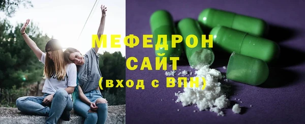 твердый Верея