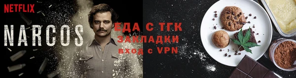 ГАЛЛЮЦИНОГЕННЫЕ ГРИБЫ Верхнеуральск