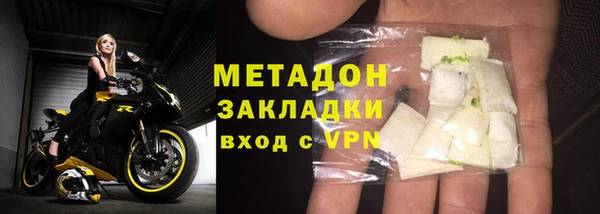 ГАЛЛЮЦИНОГЕННЫЕ ГРИБЫ Верхнеуральск