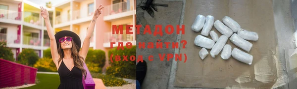 скорость mdpv Верхний Тагил