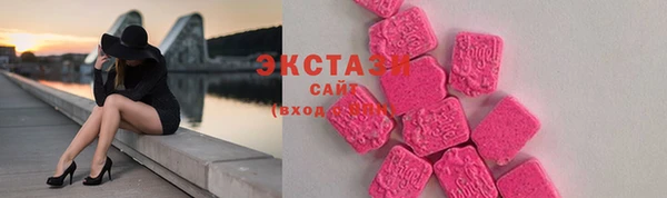 скорость mdpv Верхний Тагил