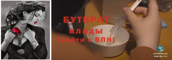 скорость mdpv Верхний Тагил