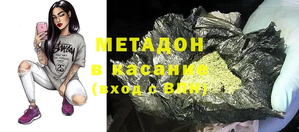 ГАЛЛЮЦИНОГЕННЫЕ ГРИБЫ Верхнеуральск