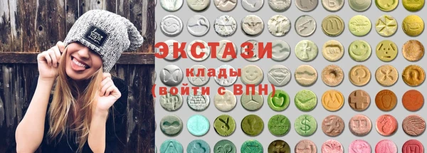 твердый Верея