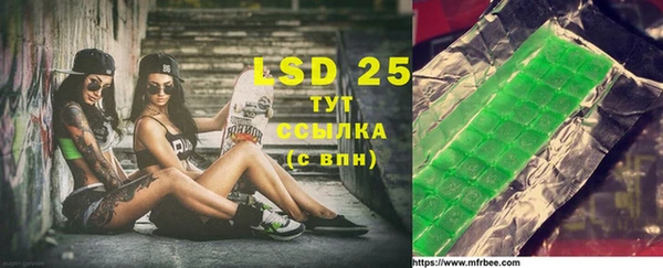 скорость mdpv Верхний Тагил