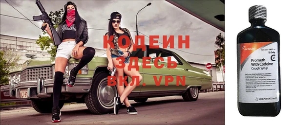 твердый Верея