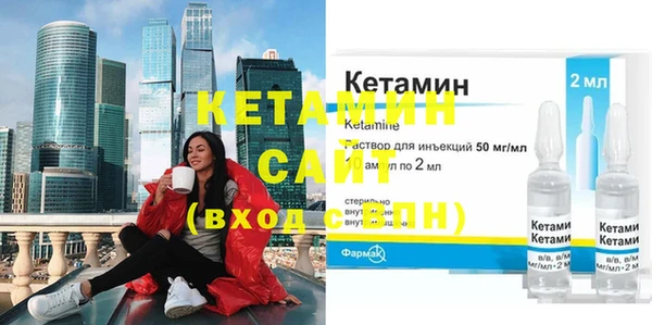 скорость mdpv Верхний Тагил