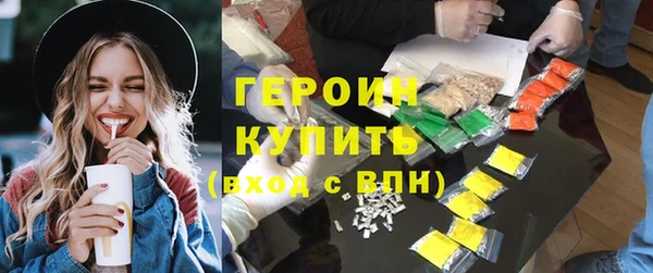 твердый Верея