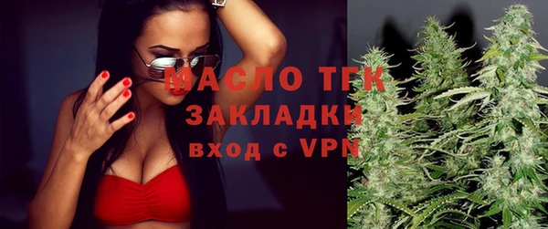 скорость mdpv Верхний Тагил