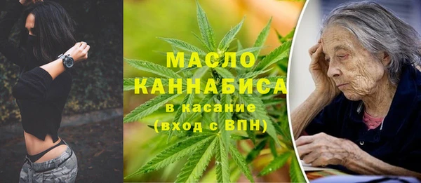 ГАЛЛЮЦИНОГЕННЫЕ ГРИБЫ Верхнеуральск