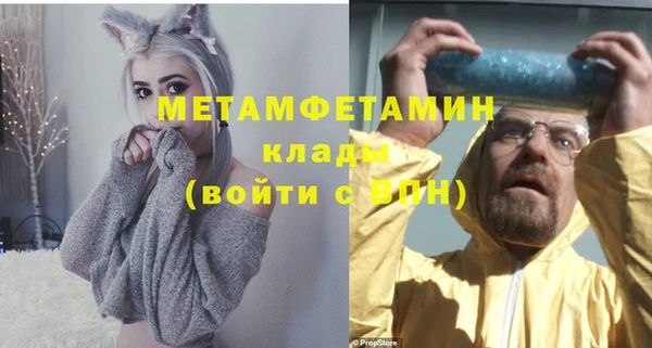 твердый Верея