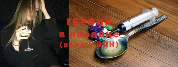 твердый Верея