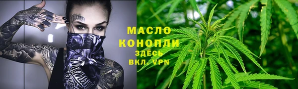 скорость mdpv Верхний Тагил