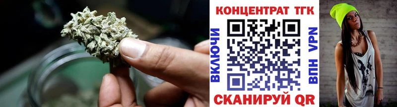 ТГК концентрат  Суздаль 